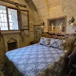 Cave House 게스트하우스 우치사르
